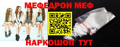 амфетамин Гай