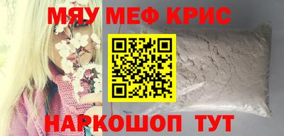 герыч Гагарин