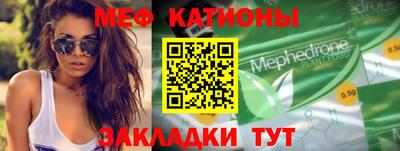 амфетамин Гай