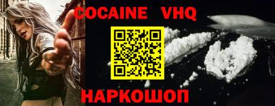 амфетамин Гай