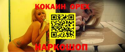 герыч Гагарин