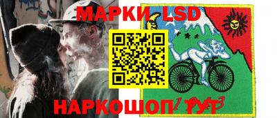 мяу мяу кристалл Гатчина