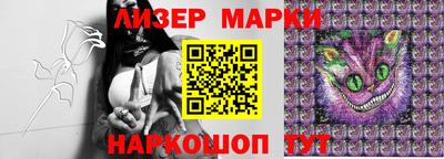 мяу мяу кристалл Гатчина
