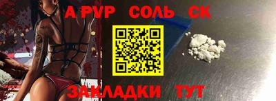 герыч Гагарин