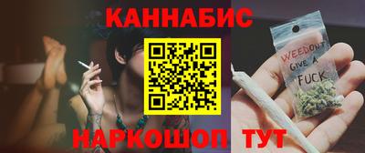 амфетамин Гай