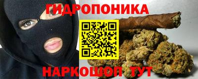 амфетамин Гай