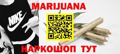 амфетамин Гай