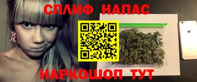мяу мяу кристалл Гатчина