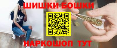 мяу мяу кристалл Гатчина