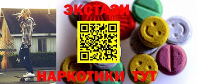 герыч Гагарин