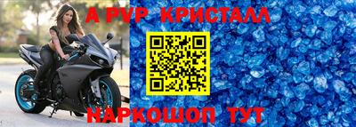 герыч Гагарин