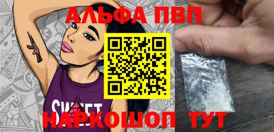 амфетамин Гай