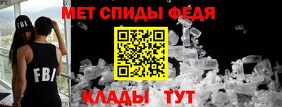 герыч Гагарин
