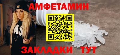 герыч Гагарин