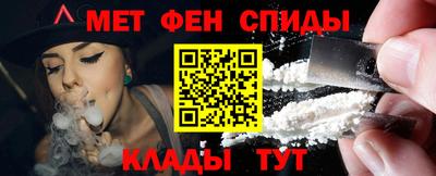 герыч Гагарин