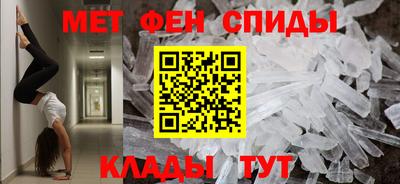 герыч Гагарин