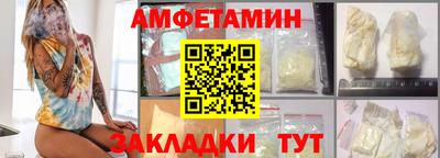 герыч Гагарин