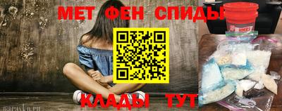 герыч Гагарин