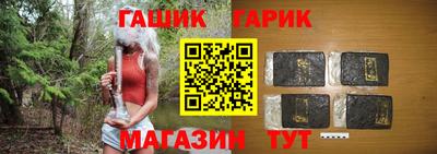 мяу мяу кристалл Гатчина