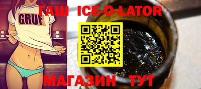 амфетамин Гай
