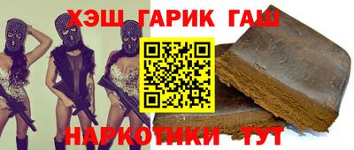 герыч Гагарин