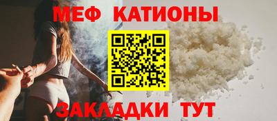 амфетамин Гай